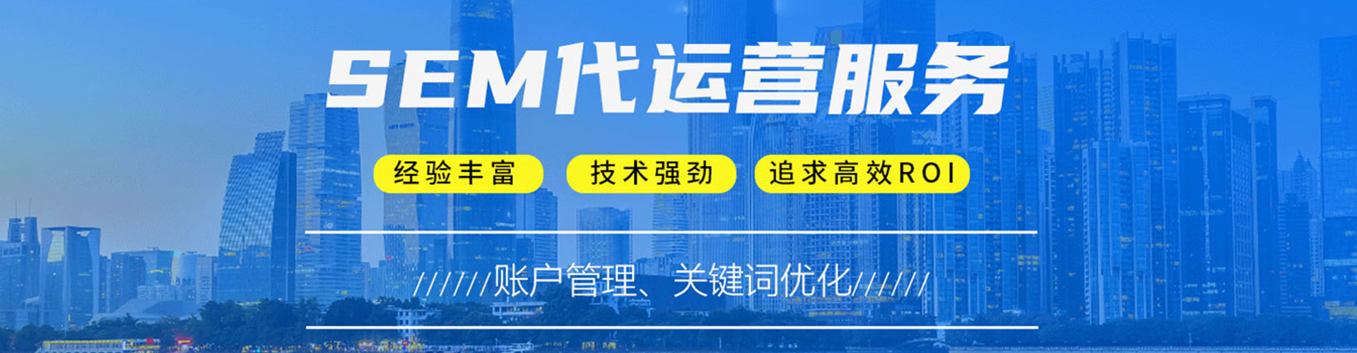 穆棱百度推广开户