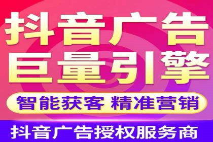 SEM竞价员案例分析：创意广告制作