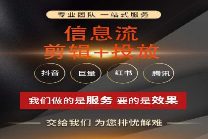 百度竞价推广案例：业绩翻倍增长